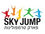 סקיי גאמפ - sky jump